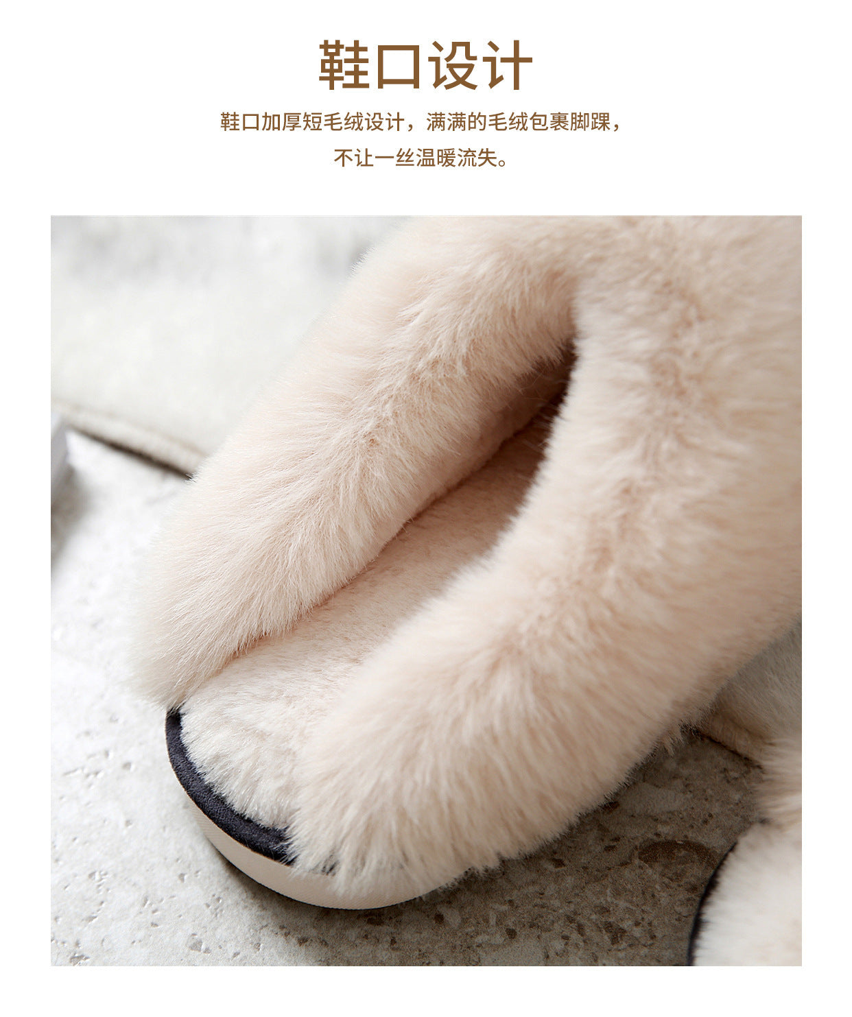 Faux Fur Trimmed Plush Winter Slippers – Unisex, Closed Toe Slippers