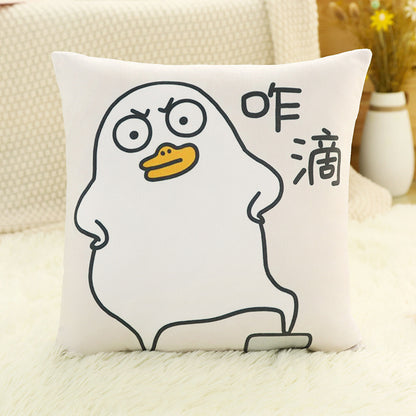 Cute Duck Face Plush Throw Pillow | Decorative Pillows for Living Room & Bedroom | Square Pillow