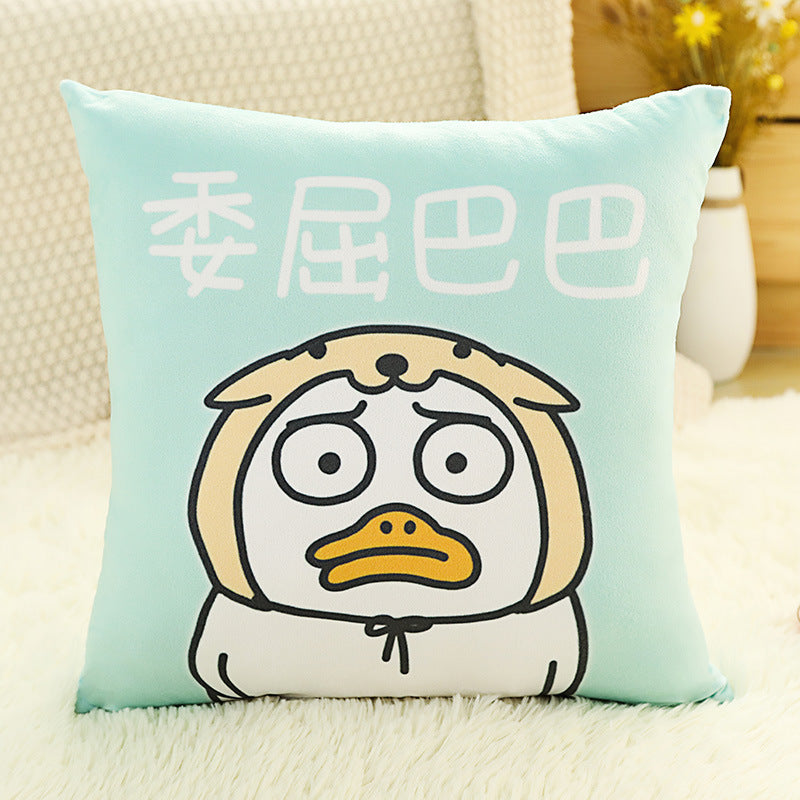 Cute Duck Face Plush Throw Pillow | Decorative Pillows for Living Room & Bedroom | Square Pillow