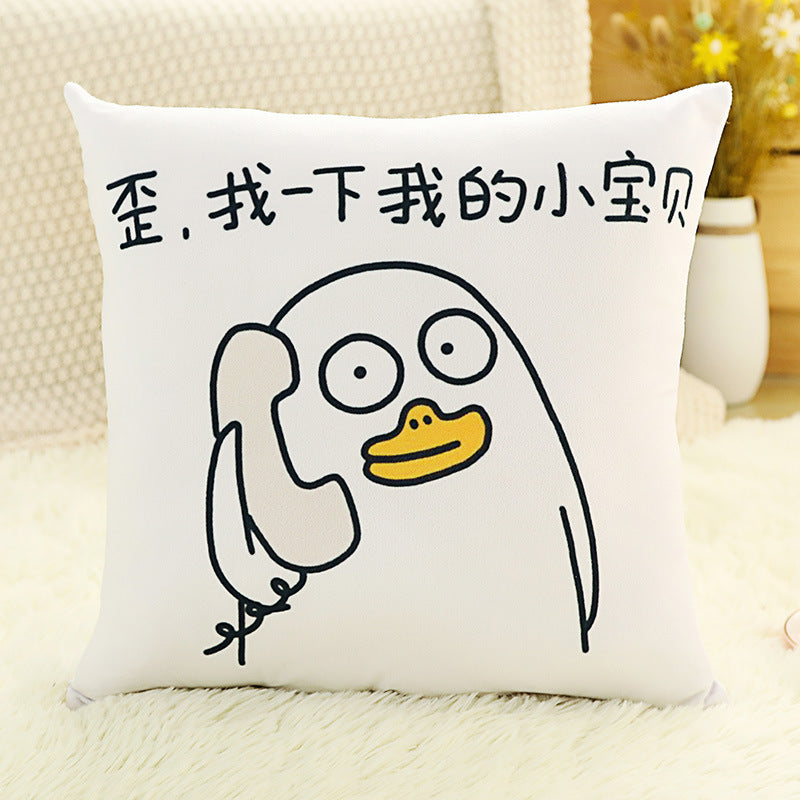 Cute Duck Face Plush Throw Pillow | Decorative Pillows for Living Room & Bedroom | Square Pillow