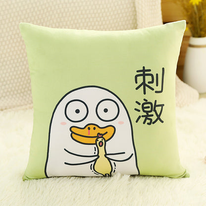 Cute Duck Face Plush Throw Pillow | Decorative Pillows for Living Room & Bedroom | Square Pillow