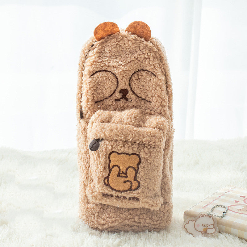 Fluffy Animal Standing Pencil Case - Cute Embroidered Plush for School