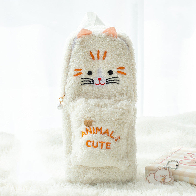 Fluffy Animal Standing Pencil Case - Cute Embroidered Plush for School