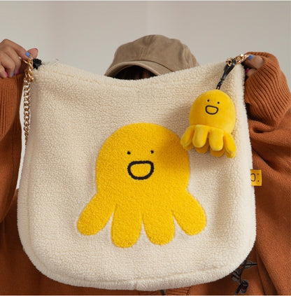 Cute Yellow Plush Octopus Keychain with Happy Face Design