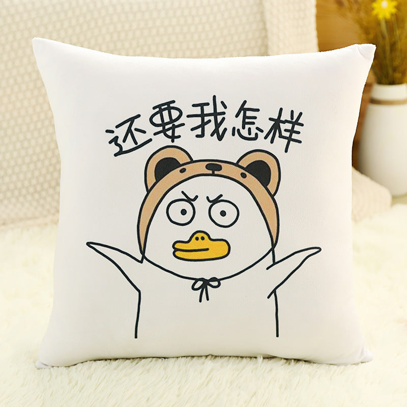 Cute Duck Face Plush Throw Pillow | Decorative Pillows for Living Room & Bedroom | Square Pillow