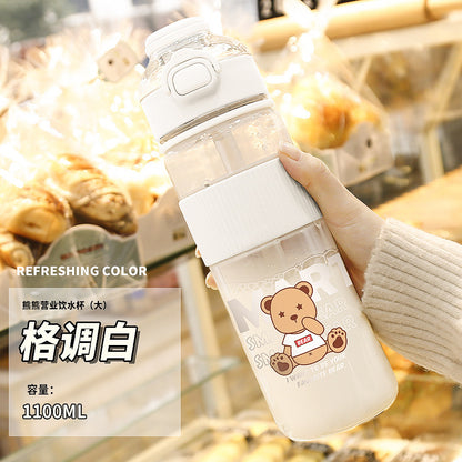 Cute & Transparent Bear Large Water Bottle with Straw & Flip Top – 1100ML