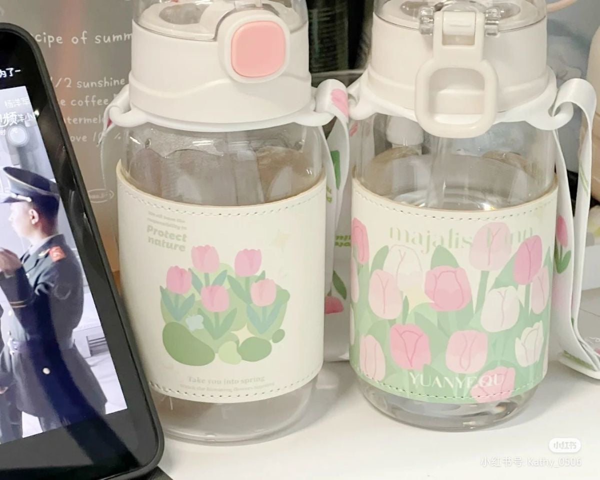 Charming Korean Flower Water Bottle with Strap & Flip Top Straw