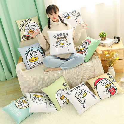 Cute Duck Face Plush Throw Pillow | Decorative Pillows for Living Room & Bedroom | Square Pillow