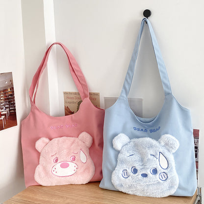 Cute Teddy Bear Tote Bag | Mommy's Blue & Pink Tote Bag