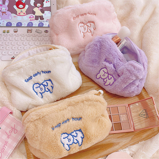 Cute Plush Dog Embroidered Makeup Pouch for Travel & Storage