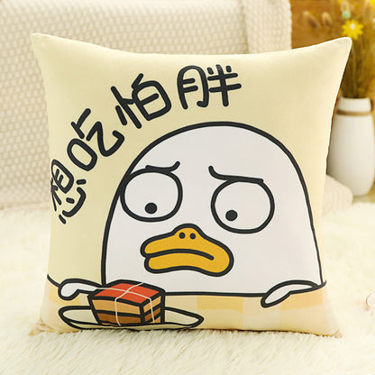 Cute Duck Face Plush Throw Pillow | Decorative Pillows for Living Room & Bedroom | Square Pillow