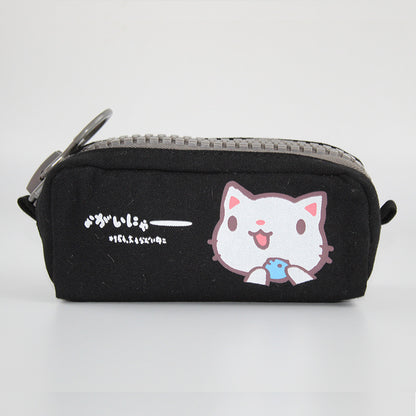 Colorful Zipper Pencil Pouch with Cute Cat, Dog, & Rabbit Designs