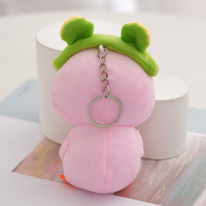 Small Duck Plush Toy - Cute Schoolbag Charm