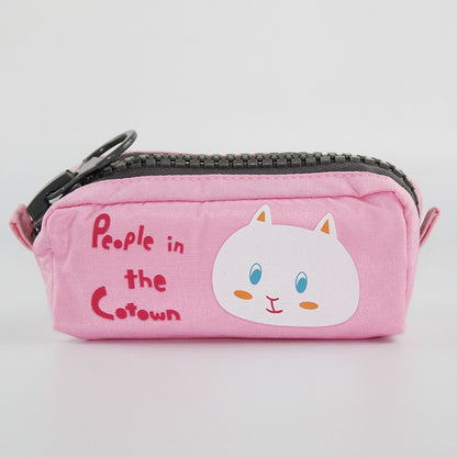 Colorful Zipper Pencil Pouch with Cute Cat, Dog, & Rabbit Designs