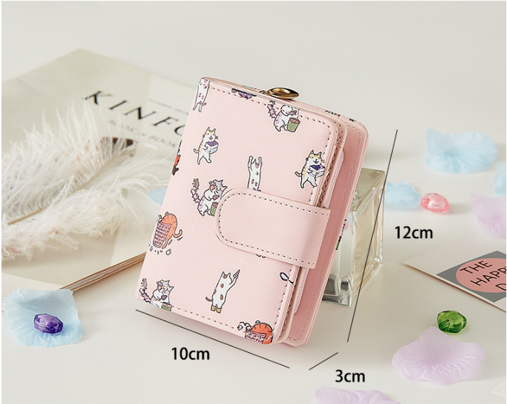 Folding Animal Coin Purse & Card Holder with Cute Cartoon Print