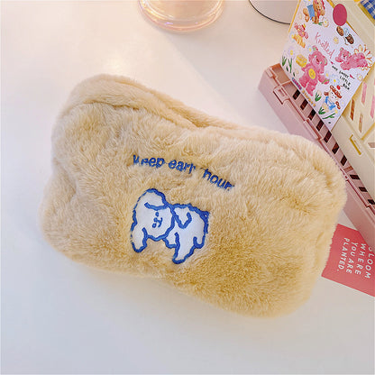 Cute Plush Dog Embroidered Makeup Pouch for Travel & Storage